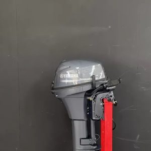 Yamaha 8 hp High Thrust Outboard
