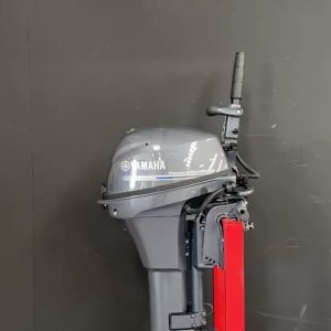 Yamaha 9.9 HP Outboard – New