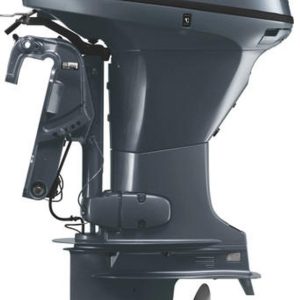 Yamaha 25 HP High thrust